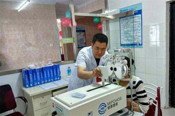 明普慧视视力提升